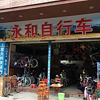 腰酸背疼，真的好难受，现在越来越想早点卸货，站起身来都有点怕怕的生怕站不稳，天天要工作，如果没有...