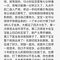 祝孕妈妈们要男得男，要女得女，平安顺利