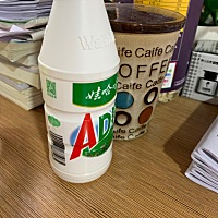 怀孕了还可以和哇哈哈吗？