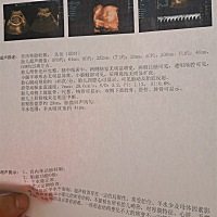 求大神们看看我的是男孩还是女孩？想知道了买衣服好买😋