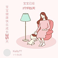 求快速变“奶牛”的方法😳😂