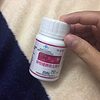 缺铁贫血挺严重的，血红蛋白才84！补铁能吃这个铁之缘片吗 效果怎么样 有木有牙齿变黑呀！便秘这些情况...