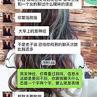 宝宝还有一个多月就出来了，可是我很迷茫，我不喜欢哭了是面对他我就是忍不住，他到底怎么想的他到...