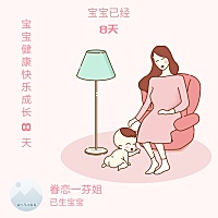 为什么小孩老打嗝，听着很难受