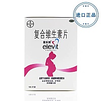 有备孕的宝妈吃这个的吗？感觉吃的有点结肠，大便不太顺畅，这种叶酸片能不能吃呀，请有经验的宝妈给点...