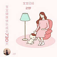 生完宝宝的 宝妈们，你们妊娠纹 怎么祛除的😿