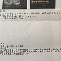 大娱乐，看下男孩女孩？