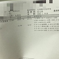 上周刚发现怀孕做的检查 孕酮10.6超低 医生说发育不太好 打了一个星期黄体酮明天复查  愿宝宝坚强 妈妈...