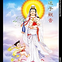 送子娘娘保佑宝宝一切平平安安，保佑如我所愿，🙏🙏🙏，