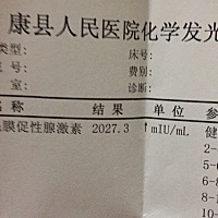 急急急 ！怀孕初期刚才见红了  颜色是褐色的，是不是流产了 保胎还来的急吗？