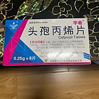 刚开始不知道怀孕吃了中药，怀孕五周，嗓子发炎，咳嗽非常严重！大人们说这是孕初期反应，坚持抗，可是...