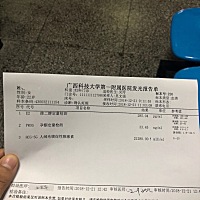 不知道是不是自己太着急了，都45天了去做了两次B超还看不见胎心胎芽。医生说像我现在的激素水平应该...