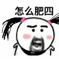 大家孕晚期上火吗？流鼻血 头上长痘痘 不停的喝水 吃水果也没用……愁