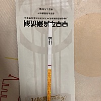 这是意念灰么 还是我因为期望太大 所以看的更在意了😟😟这几天就要来大姨妈了😖😖😖