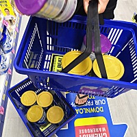 和老公给别人买了一年多的奶粉，就想着给自己宝宝买买吧！于是特意淘宝买了排卵试纸备孕，结果测到怀疑...