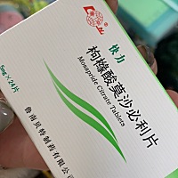 怀孕5周+之前连续半个月吃了这几种药还有个头孢孩子会有问题么