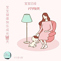 今天该打预防针，结果黄疸在14到15.4之间。ma没给打，孩子满月长一斤，二两刚刚合格。准备混合喂养了，...