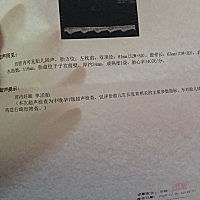 怎么一直偏小啊 宝妈们有一样的吗