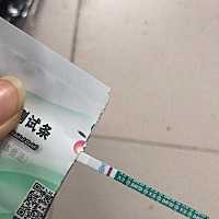 6号排，姨妈推迟5天，能看到印吗