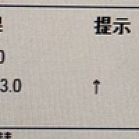 孕8周，这个数值正常吗？