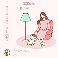 小月龄宝宝都有吐奶现象，不把嗝拍出来的话大人要一直看着宝宝，以免宝宝吐奶堵住鼻孔引起窒息。我刚当...