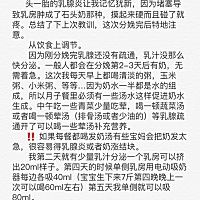 码字太多只好发图片…