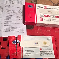 二宝来得太突然了 😫 a
