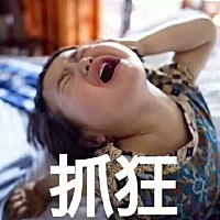 睡眠一直蛮好的，昨晚睡梦中小腿抽筋疼醒了。没缘由的抽筋还几次！！！！