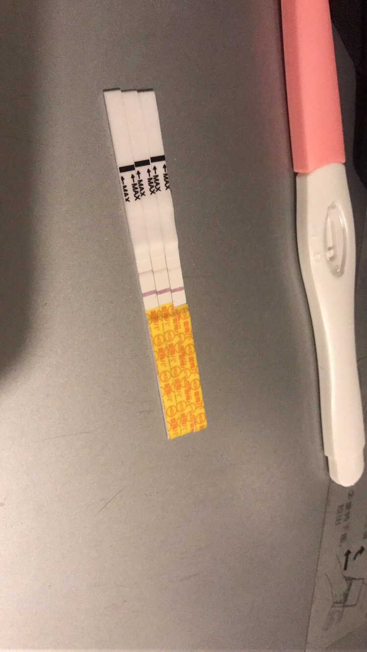 连续三天测孕，能确定有了