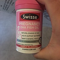 各位宝妈们有吃这款DHA的么，医生让吃，我托朋友从上海带过来的，但感觉跟大家吃的好像不一样