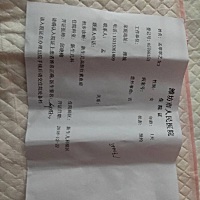 宝宝出生一天后进入重症监护室，溶血型黄疸，说要10天左右治疗，有没有过来人的给说下，挺担心的，治疗...