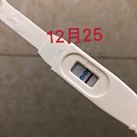 是有宝宝了吗？都不敢确定？