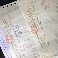 二十四号刚做好的血验，今天又要做同样的血验，感觉好坑人，这医院