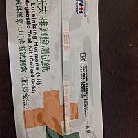 这个怎么看？用蜜柚拍照每次结果不一样，我觉得是拍照方法不对