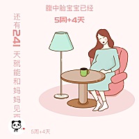 有没有和我一样孕期鼻炎的，24小时鼻塞，呼吸困难。简直怀疑人生，还想吐，啥都不用吃，