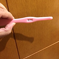 有没有姐妹帮我看看，这是不是中了？？ 那个杠杠旁边那一圈红是怎么个意思？