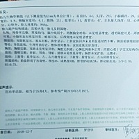 谁会看图片啊。男孩女孩