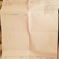 昨天去查 因为月经一直不准只记得末次月经是10月16 大家能看出来我这是怀孕多久了吗 医生说孕酮和hcg不...