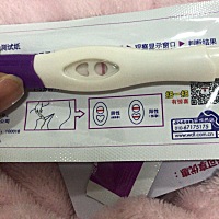 末次月经11月17号开始 23号结束  至今还没有来  怀疑是有了  前两天用了验孕棒 可是是一条杠  好纠结 好...