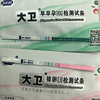 排卵期和怀孕后，排卵试纸有啥区别啊？