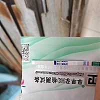 月经超了四天，为啥别人月经不来之前都能测出来，我每天测感觉都一样，有个灰印又感觉没有，心累