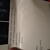 52天有卵黄囊没有胎心胎芽，医生建议流产，不想放弃，有没有宝妈以前有过类似的给点建议，还有没有希望...