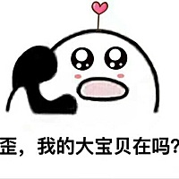 1号月经结束，15号排卵，到现在早早孕还没有反应。好焦急，祈祷祈祷👶快点来～