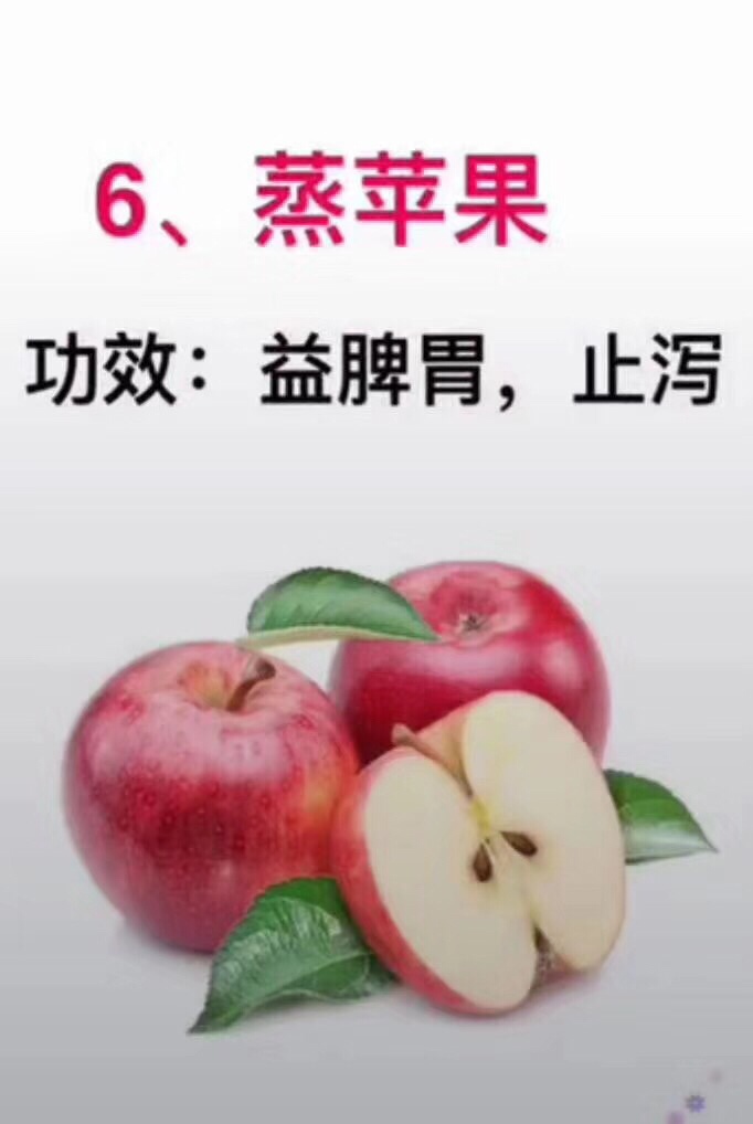 分享几种育儿食疗，让宝宝轻松过冬