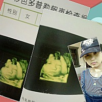 宝宝:怎么越看越像妈妈呢！😊😊