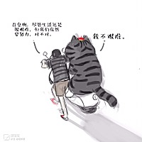 昨天为了租房子的事情跟老公吵架，因为我不想跟着婆婆一起住小姑子家照顾小姑子的女儿！越吵越凶，我就...