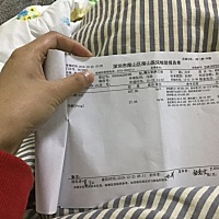 第一次做妈妈，真是又激动又紧张 ，一会担心这个一会担心那个的，整天都在搜关于怀孕的，想想我妈妈...