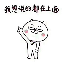 软件提示今天排卵期第一天  但是昨天给老公同房后  今天早上见红了  不知道为何  但是我一直要孩子两年...