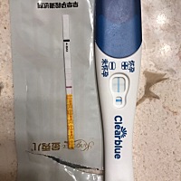 请问是怀了么？