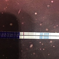 请问是有了吗？这是连续两天测的